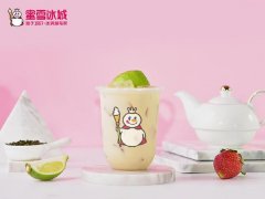 蜜雪冰城新品湾仔豆花系列产品浓香上市！