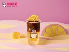 加盟咱们蜜雪冰城店需求什么条件呢？