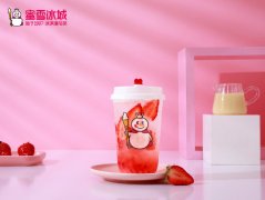 奶茶品牌店加盟 蜜雪冰城全程扶持创业