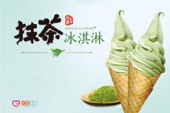 蜜雪冰城加盟的创业优势